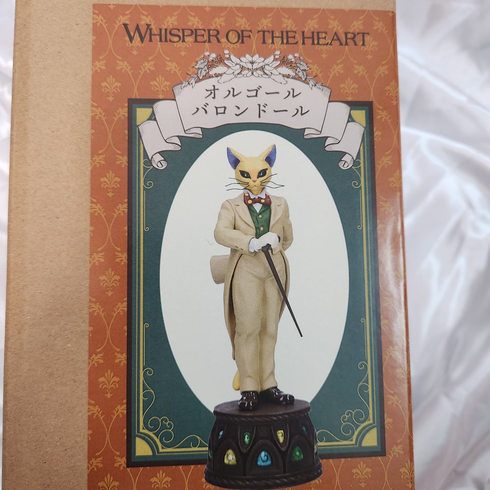 50弁ジブリ3曲♪トトロ♪もののけ♪いつも何度～オルゴール247