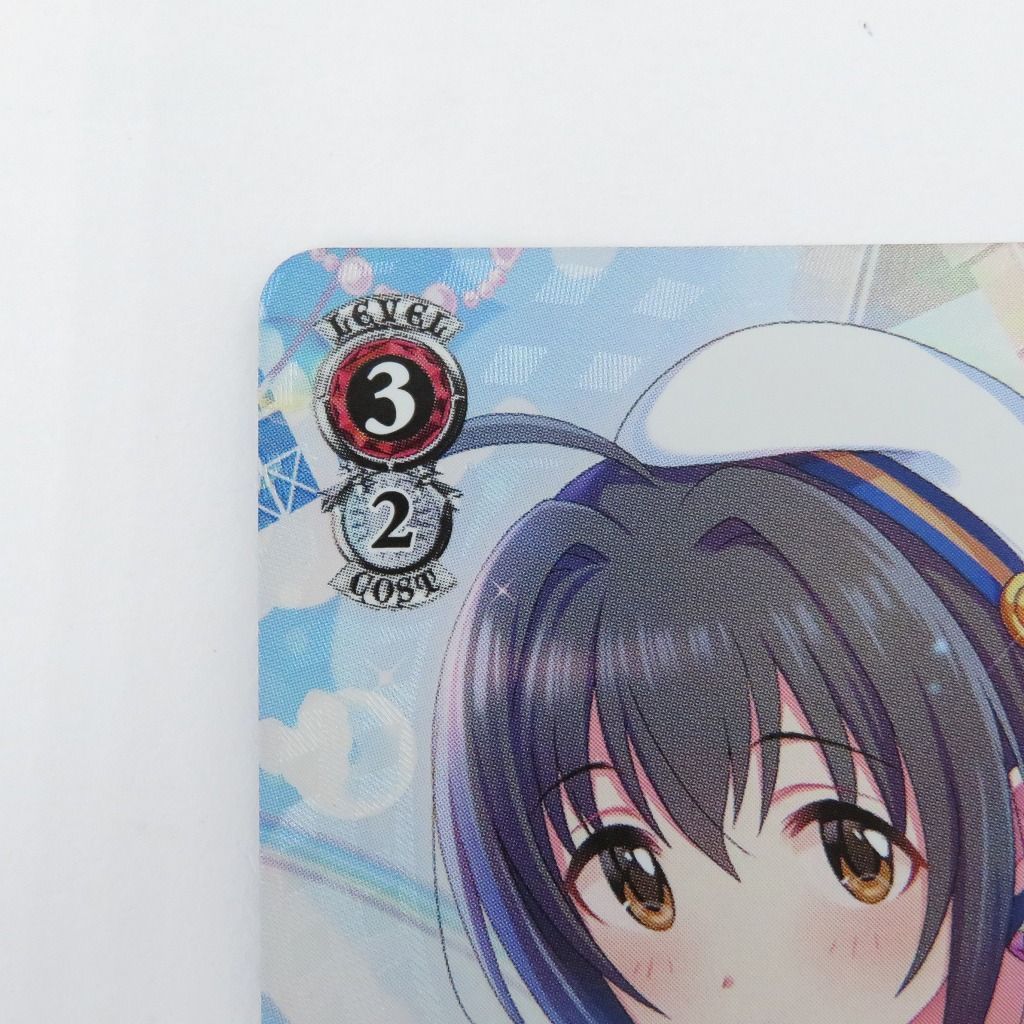 瀬戸店】ユースフルロマンス 小日向美穂 Cu サイン アイドル