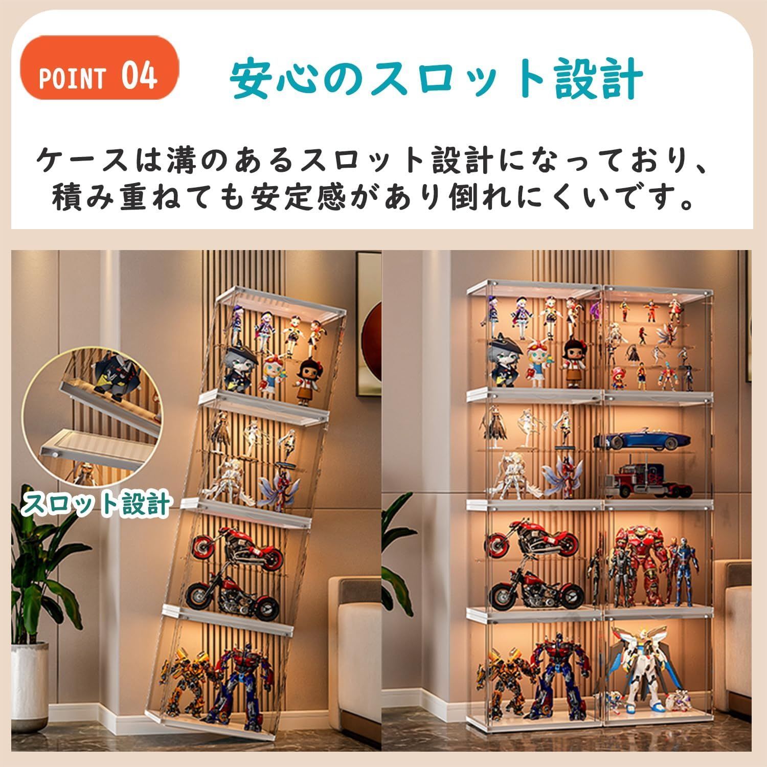 Amazon | Tirczil ホビー用収納ケース フィギュアボックス
