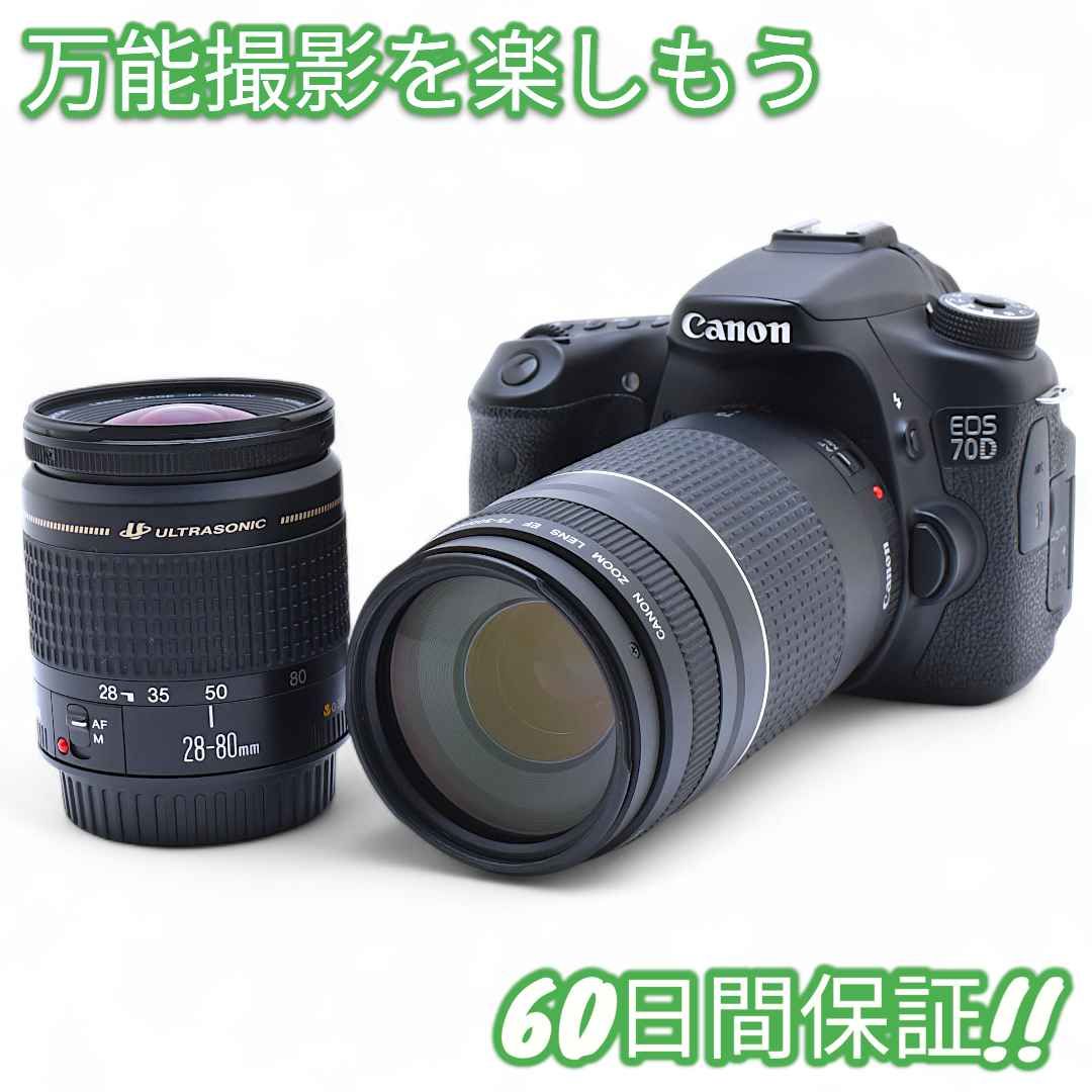 美品 Canon EOS 70D Wi-Fi搭載 Wレンズキット #9017 2025年最新