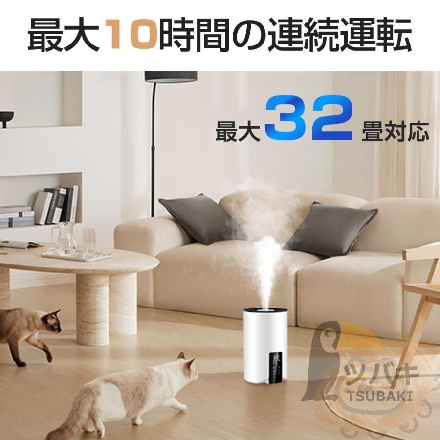 加湿器