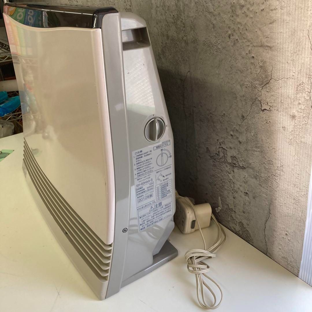富士通 温水ルームヒーター 室内機 KH-60HAA-S 未使用品 ホットマン