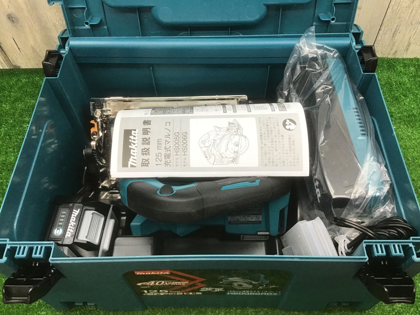 マキタmakita♪40vコードレスマルノコ