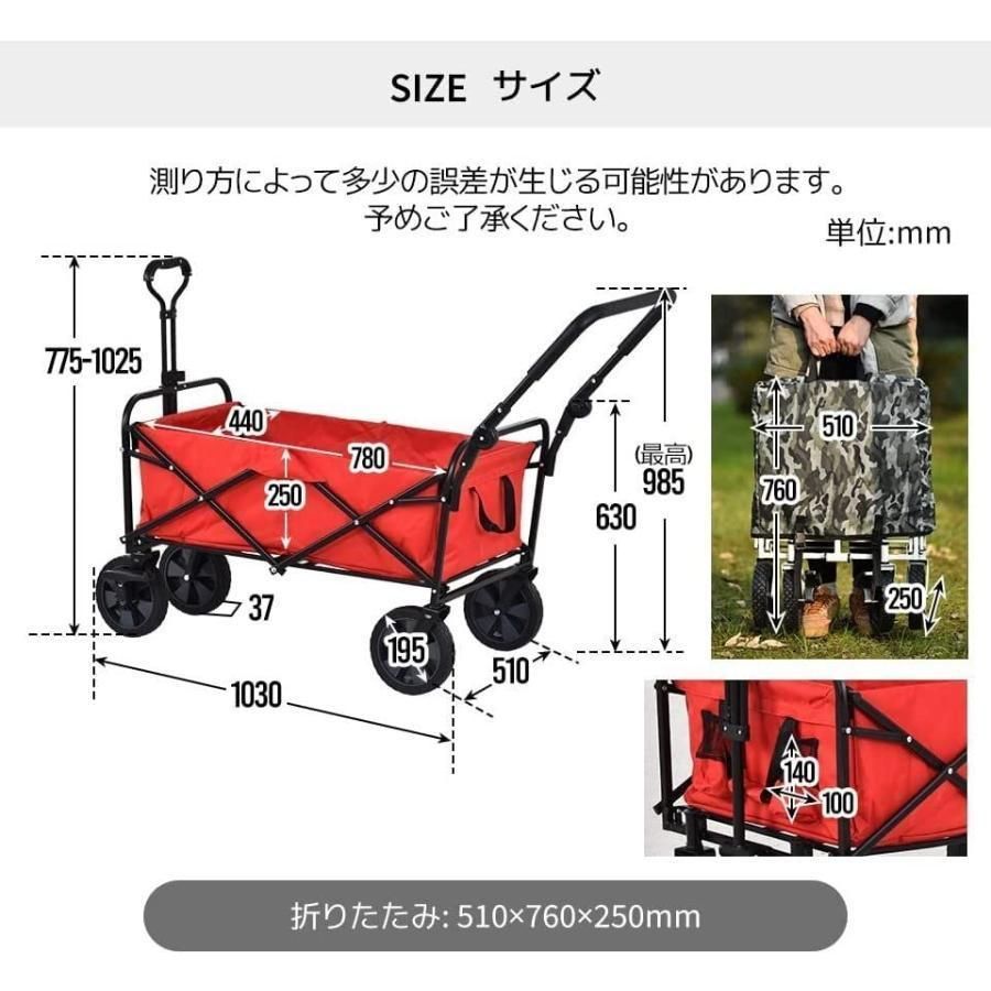 廃盤 稀少 コールマン　Monro(モンロ)アウトドア　チェア カップホルダー付 廃盤 稀少 コールマン Monro(モンロ)アウトドア チェア カップ