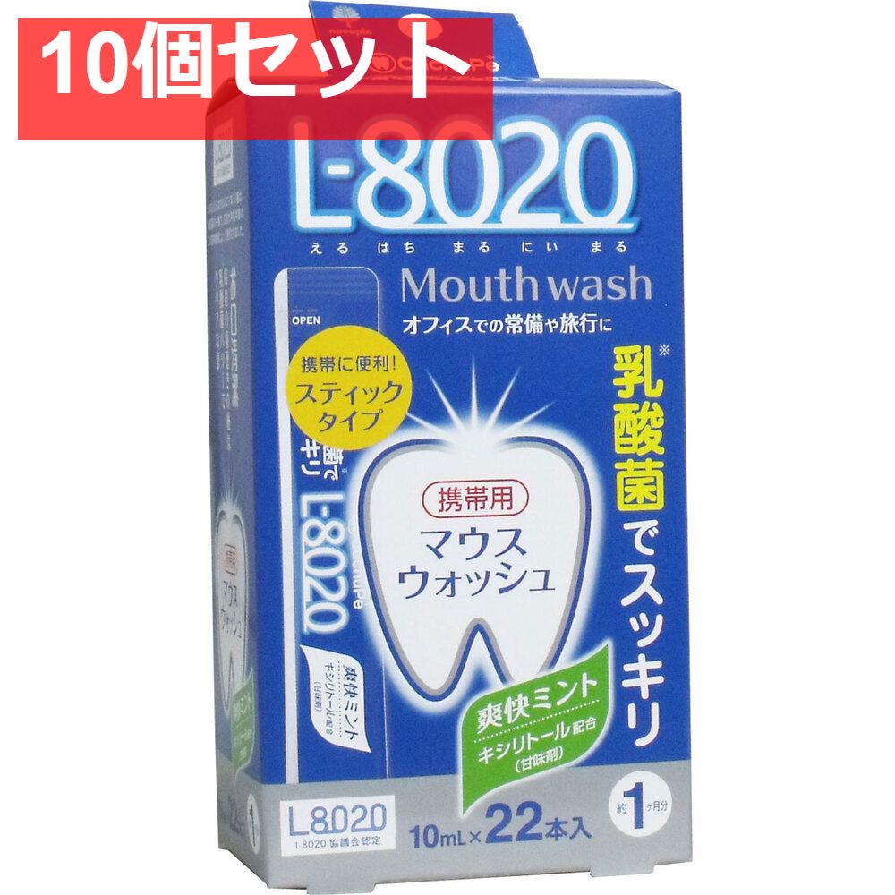 超DOME TOUR 二十祭【完全生産限定盤】(6DVD+1CD) : SUPER EIGHT
