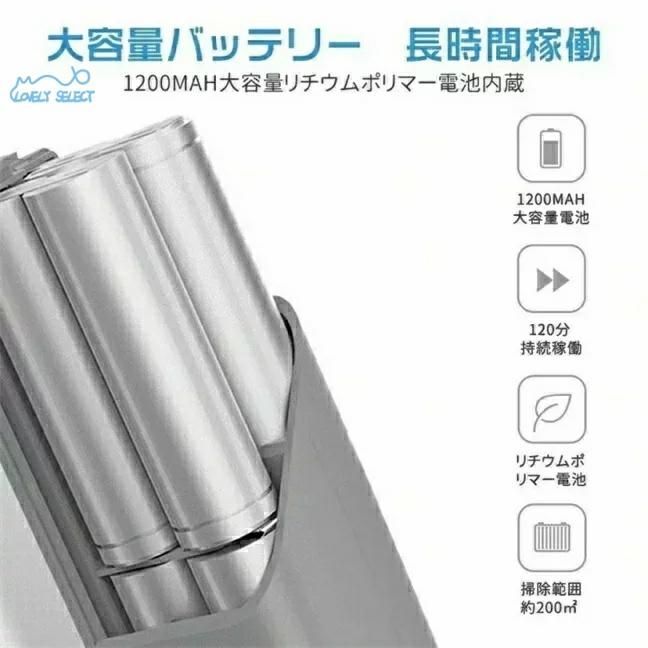 強力吸引