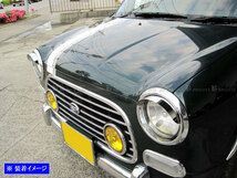 ミラジーノ L700系 ヘッドライトバイザー - メルカリ