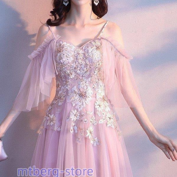 ファッション 2021春パーティードレス 姫系 ホルターネック 刺繍花 