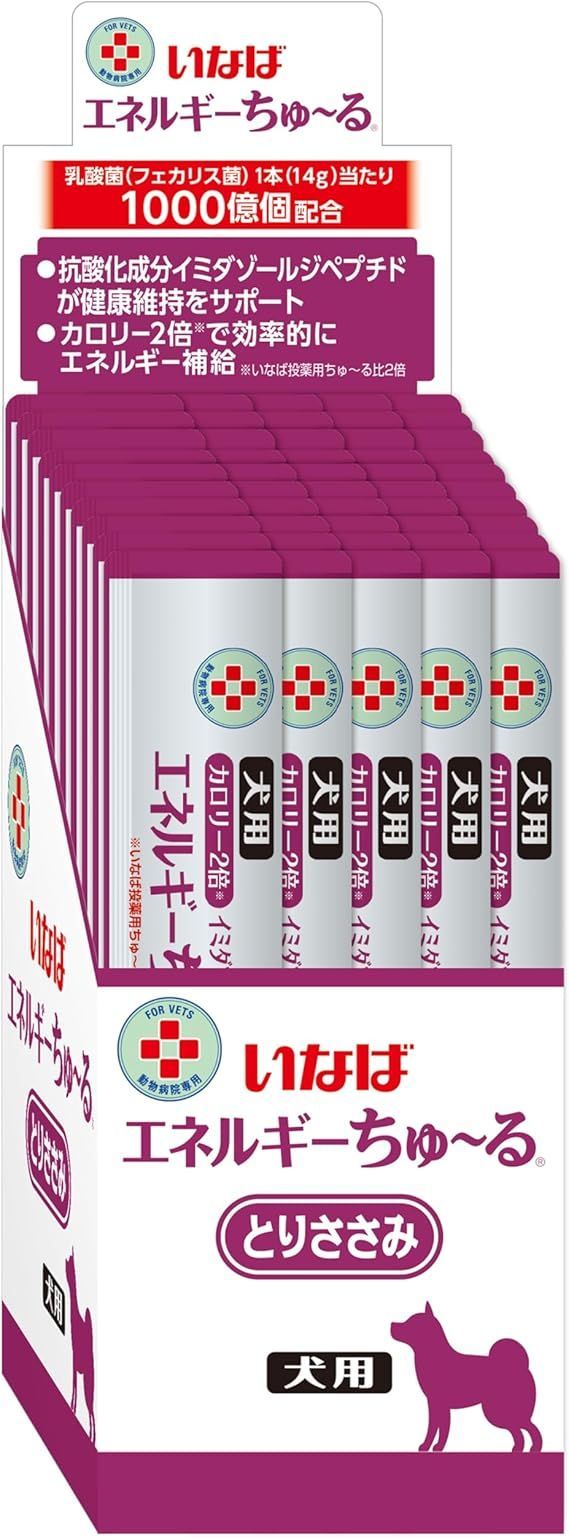 いなば エネルギーちゅ~る カロリー2倍 とりささみ 14g×50本