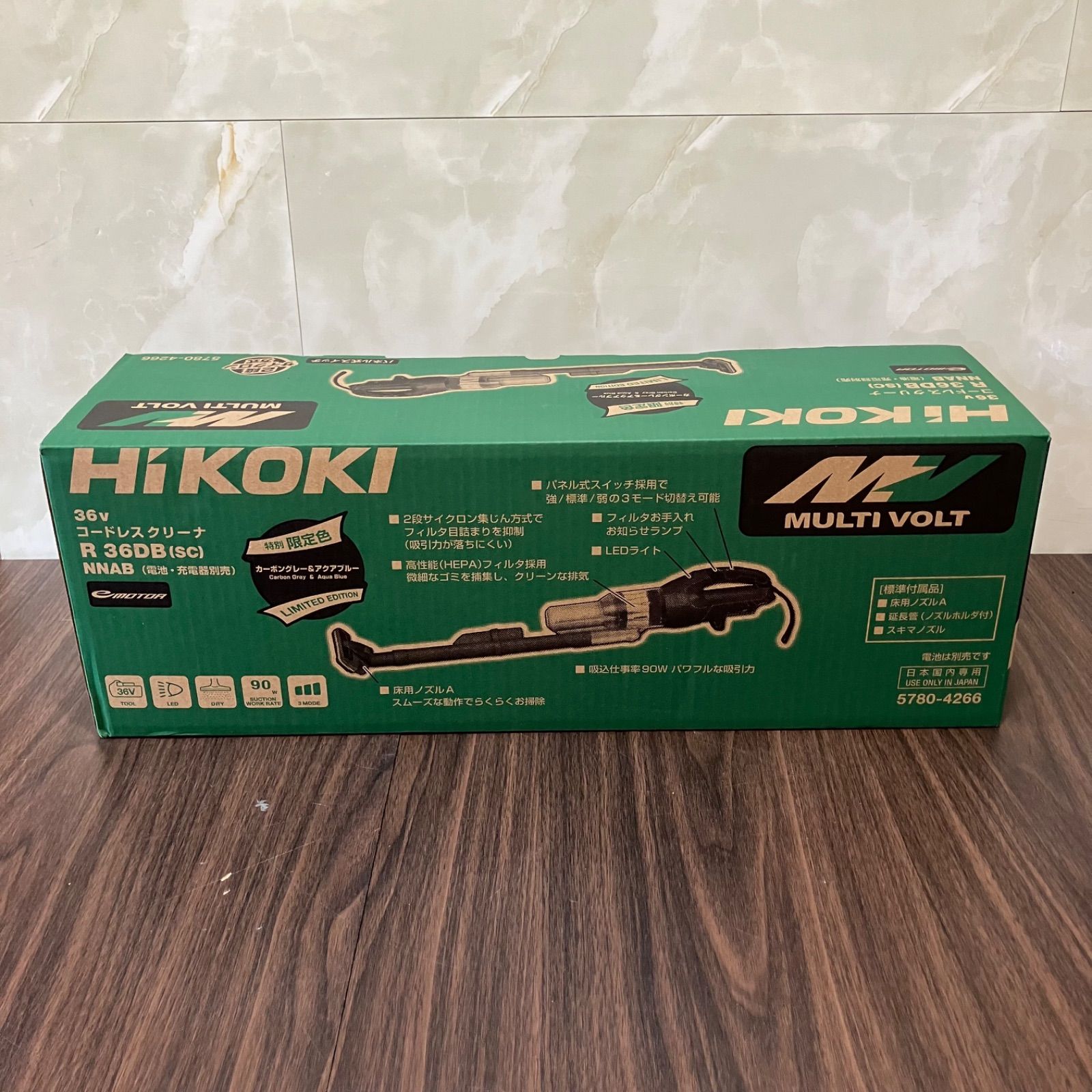 送料無料】新品未使用品 ハイコーキ (HIKOKI ※旧:日立工機 送料無料】新品未使用品 ハイコーキ (HIKOKI ※旧:日立工機