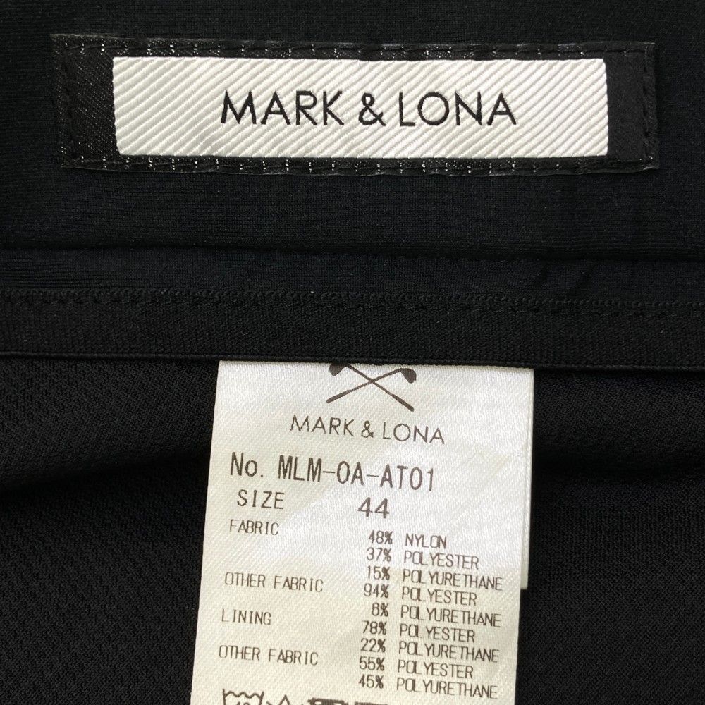 サイズ：44 MARK&amp;LONA マークアンドロナ  切替 ストレッチパンツ  ブラック系 [240101469262] ゴルフウェア メンズ ストスト サイズ：44 MARK&LONA マークアンドロナ 切替 ストレッチパンツ