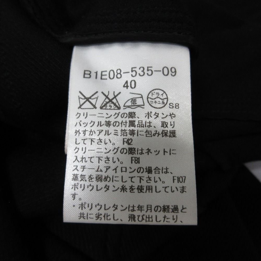 ブラック レディース