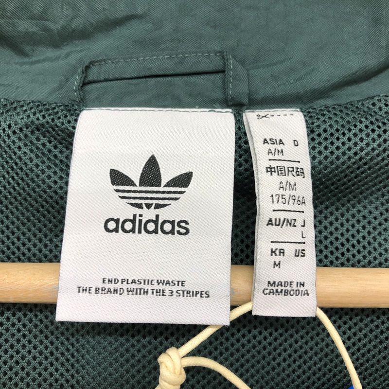 NEW】adidas REKIVE Track Jacket アディダス ナイロン トラック