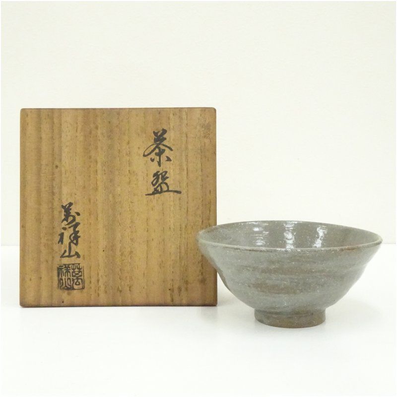 【茶道具】出雲焼　萬祥山窯造　茶碗（共箱）送料込 出雲焼 萬祥山窯造 茶碗（共箱） 茶道 抹茶 おしゃれ 抹茶茶碗