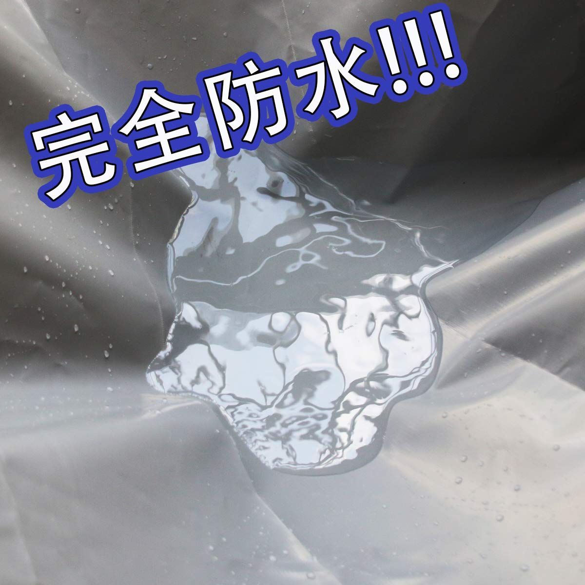 耐候性