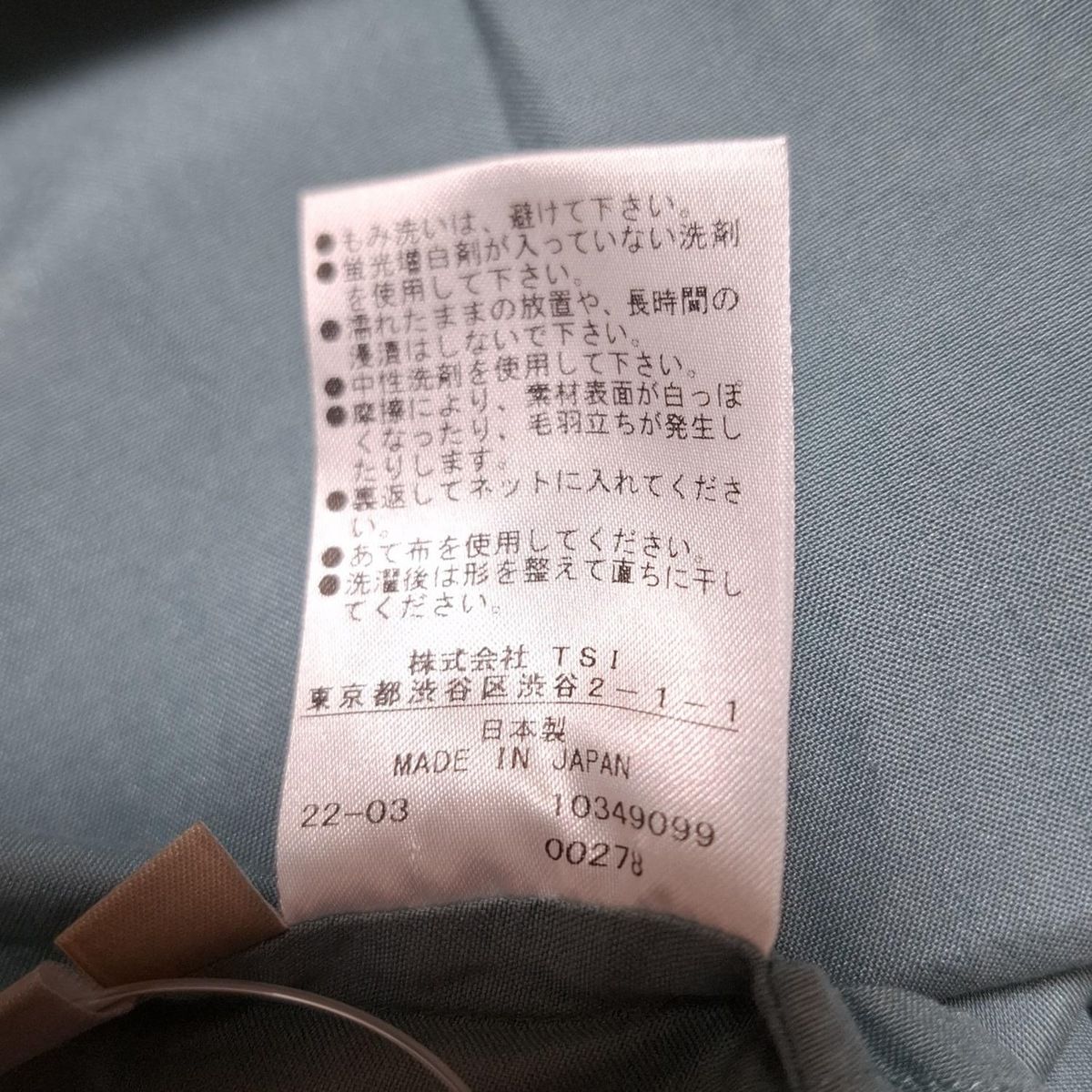 サイズ1