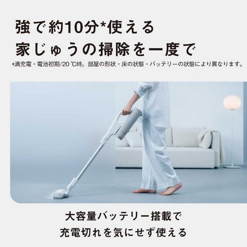 パナソニック MC-NX810KM-W