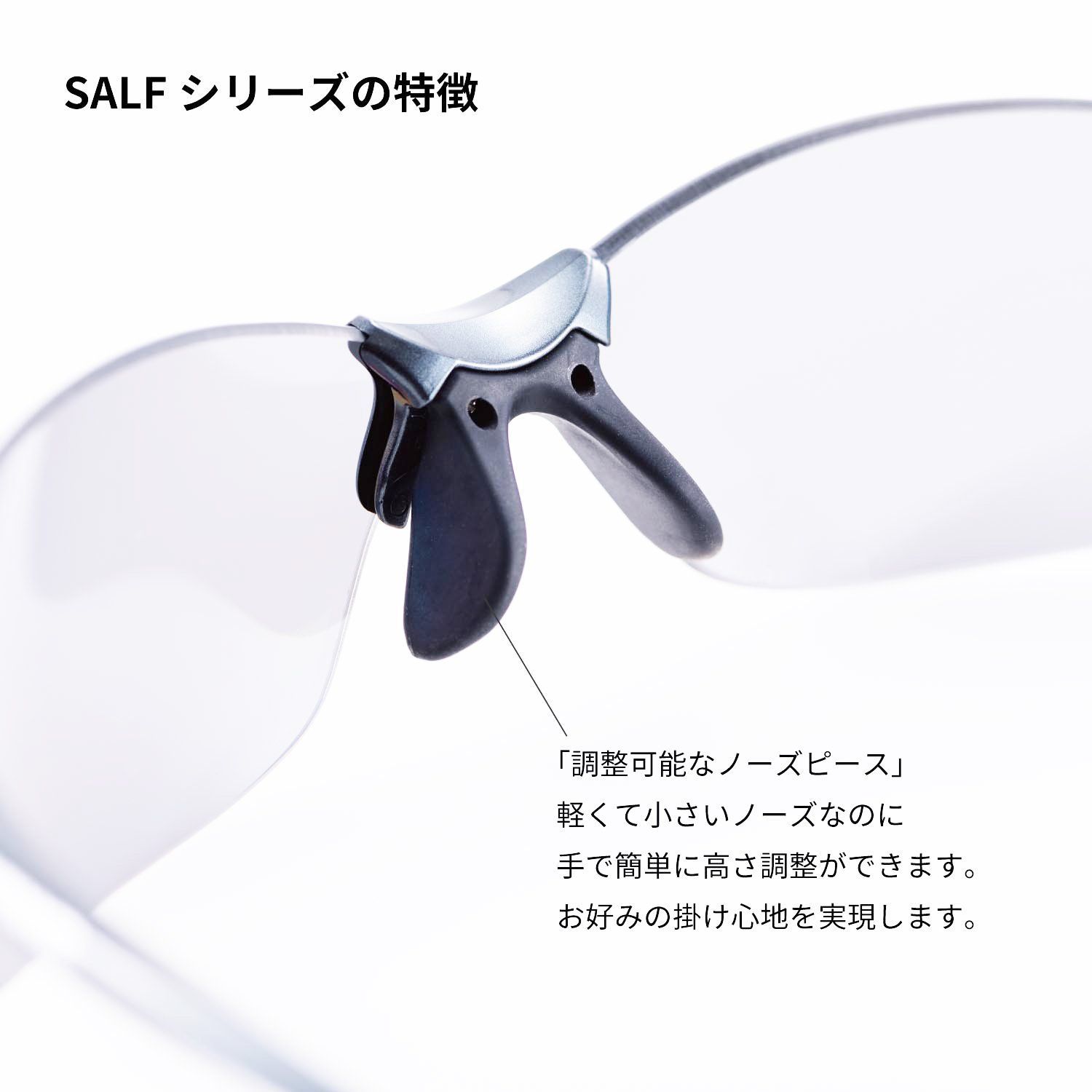 色: 0712 COP】SWANSスワンズ 日本製 スポーツサングラス Air