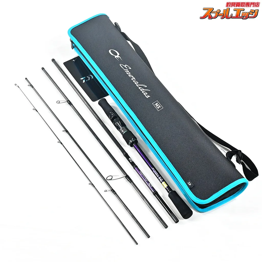 2026年最新】エメラルダスmx 84の人気アイテム - メルカリ