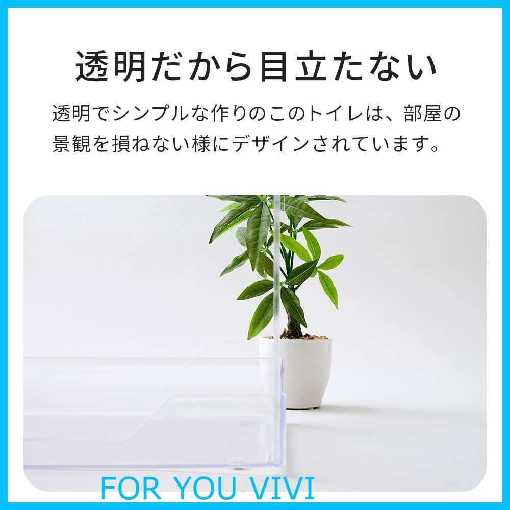M シーツストッパーセット