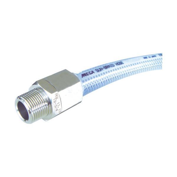 まとめ 十川産業 MEGAサンブレーホース 継手付 SB-12-10-TH-12-1|2B 1巻 ×3セット