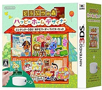 ♥･未開封品 どうぶつの森 ハッピーホームデザイナー ニンテンドー3DS NFCリーダー|ライターセット