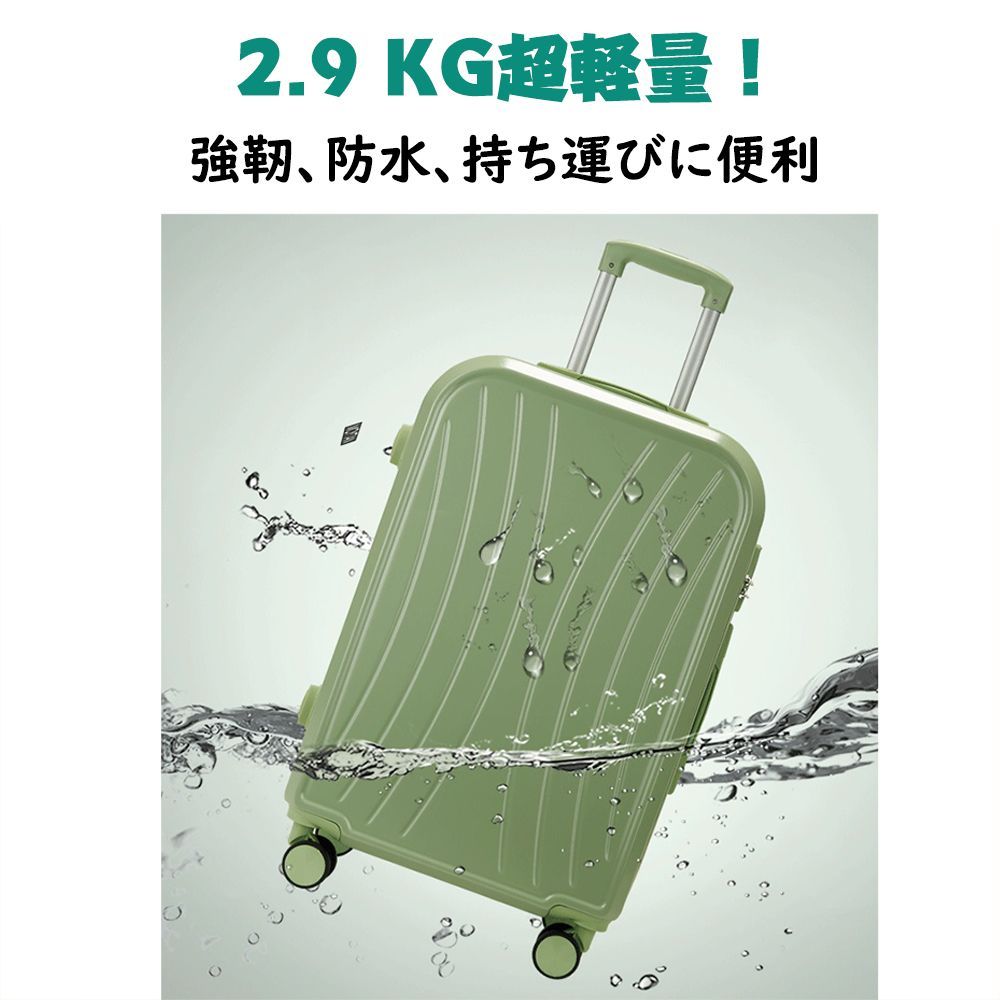 スーツケース 機内持ち込み可能 軽量 ファスナータイプ Ss 1泊〜2泊-2