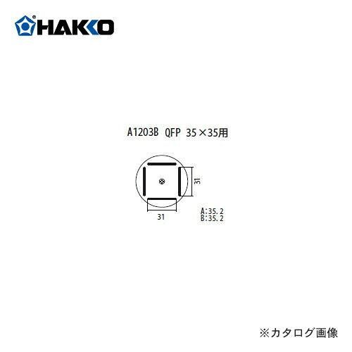 ハドソンユーモアネットワークメンバーズカード会員証6枚(種