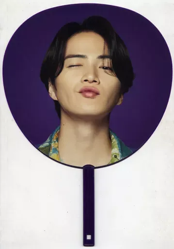 2025年最新】菊池風磨 うちわ chapterの人気アイテム - メルカリ