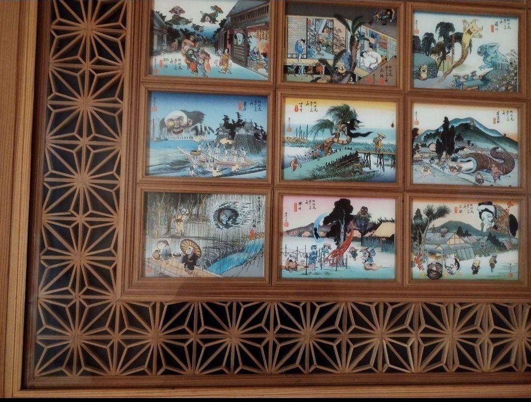 ❣️特価❣️鬼太郎 妖怪道五十三次 木製額縁❣️商品引き取り ❣️特価❣️鬼太郎 妖怪道五十三次 木製額縁❣️商品引き取り 水木