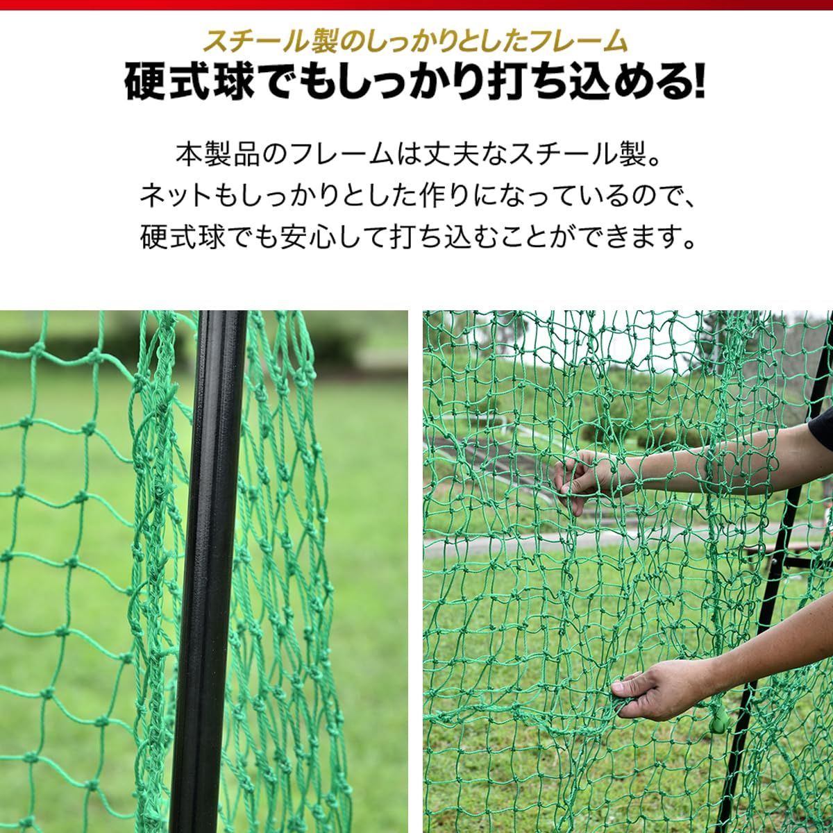 自主練習