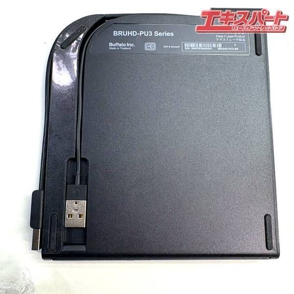 BRUHD-PU3-BK