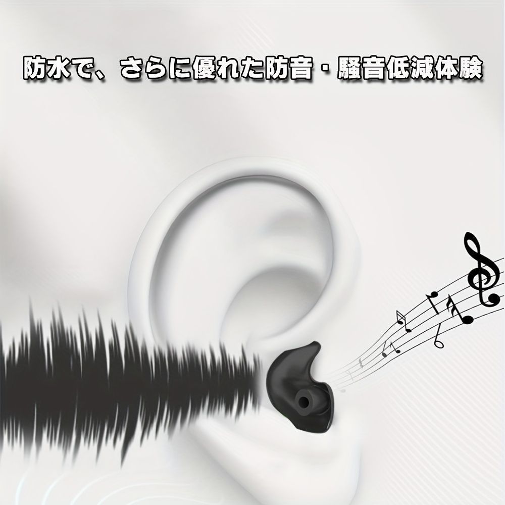 防水プロフェッショナル水泳用シリコン耳栓