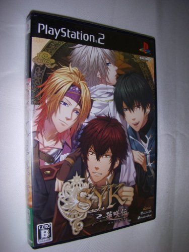 週刊 シルクロード紀行 全50巻 シルクロード紀行 朝日新聞社 No.1〜No.50 週刊朝日百科