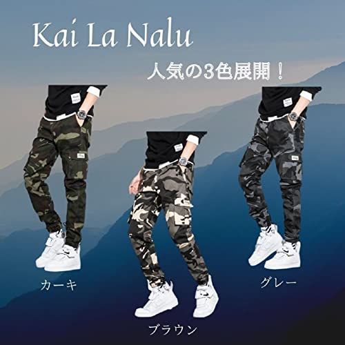 大特価】カーキ/ブラック_L [Kai La Nalu] カーゴ パンツ メンズ