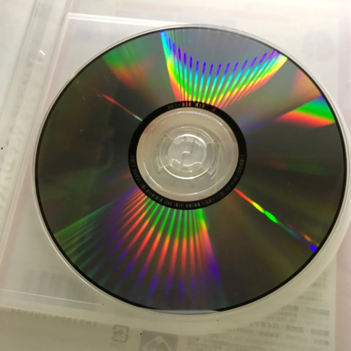 MSG-063 PCゲーム タイピングゲームソフト たいぷだぷよぷよ CD-ROM 