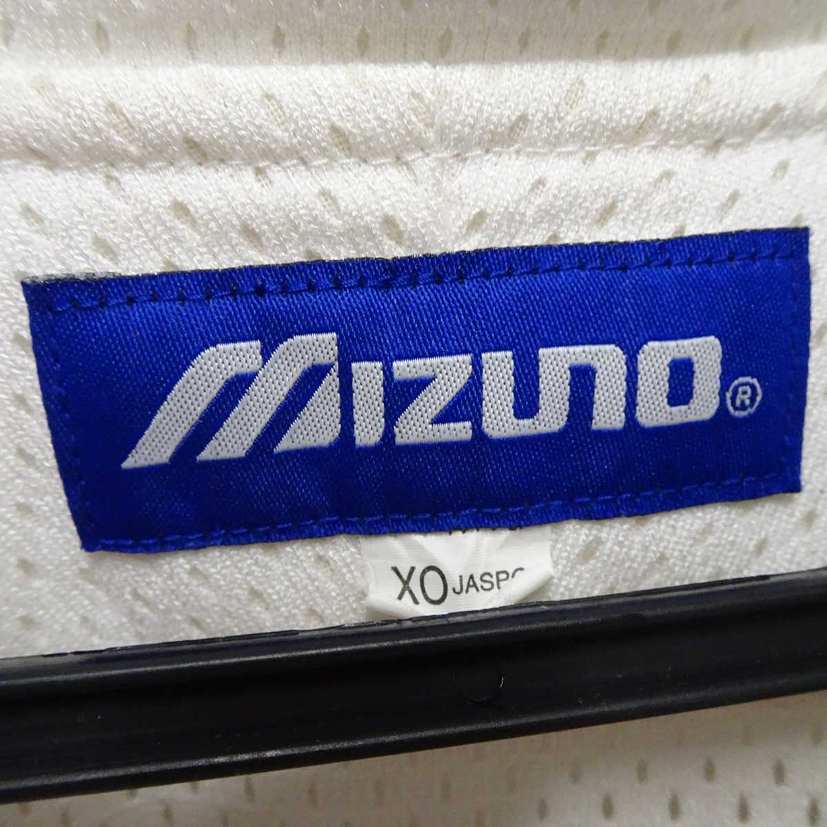 支給品 ミズノ製