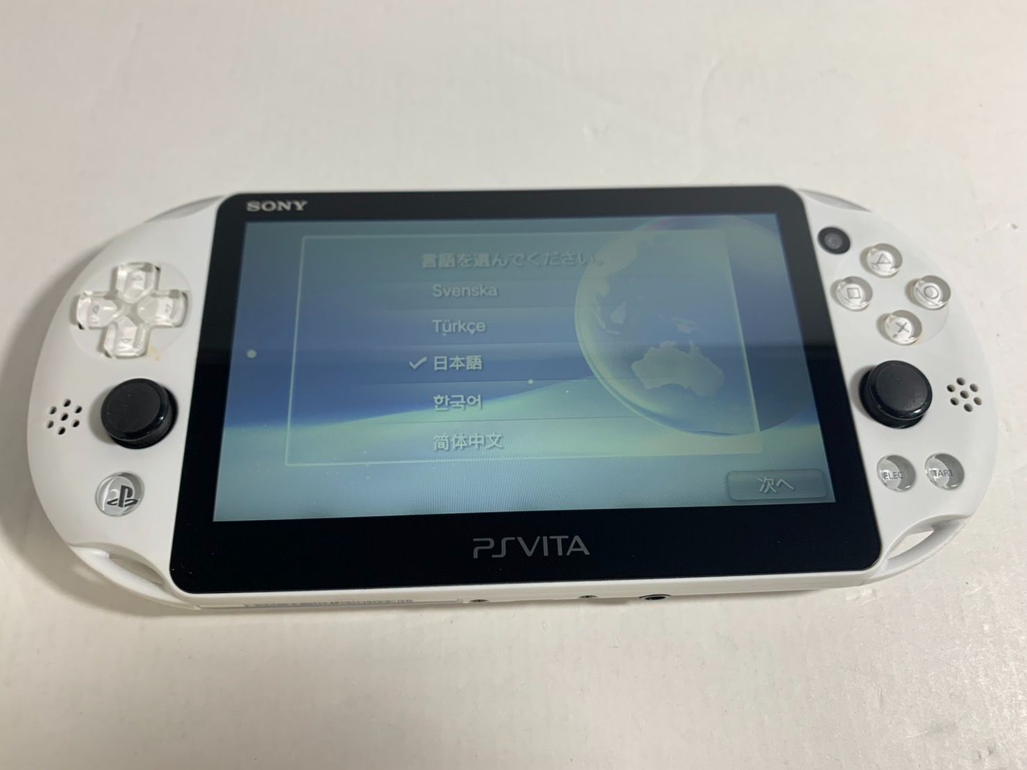 25.SONY PSVITA PCH-2000 ジャンク