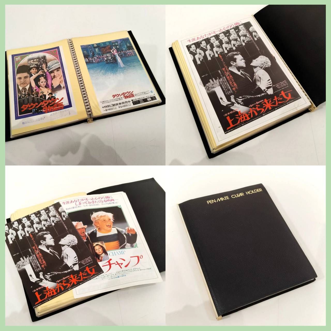 N-6071] 昔の映画作品 チラシコレクション 91種類まとめ売り 2025年