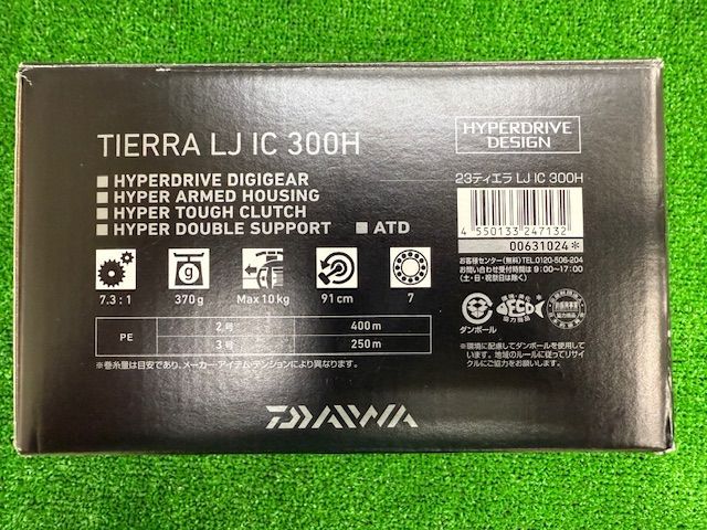 ダイワ 23ティアラ LJ IC 300 H