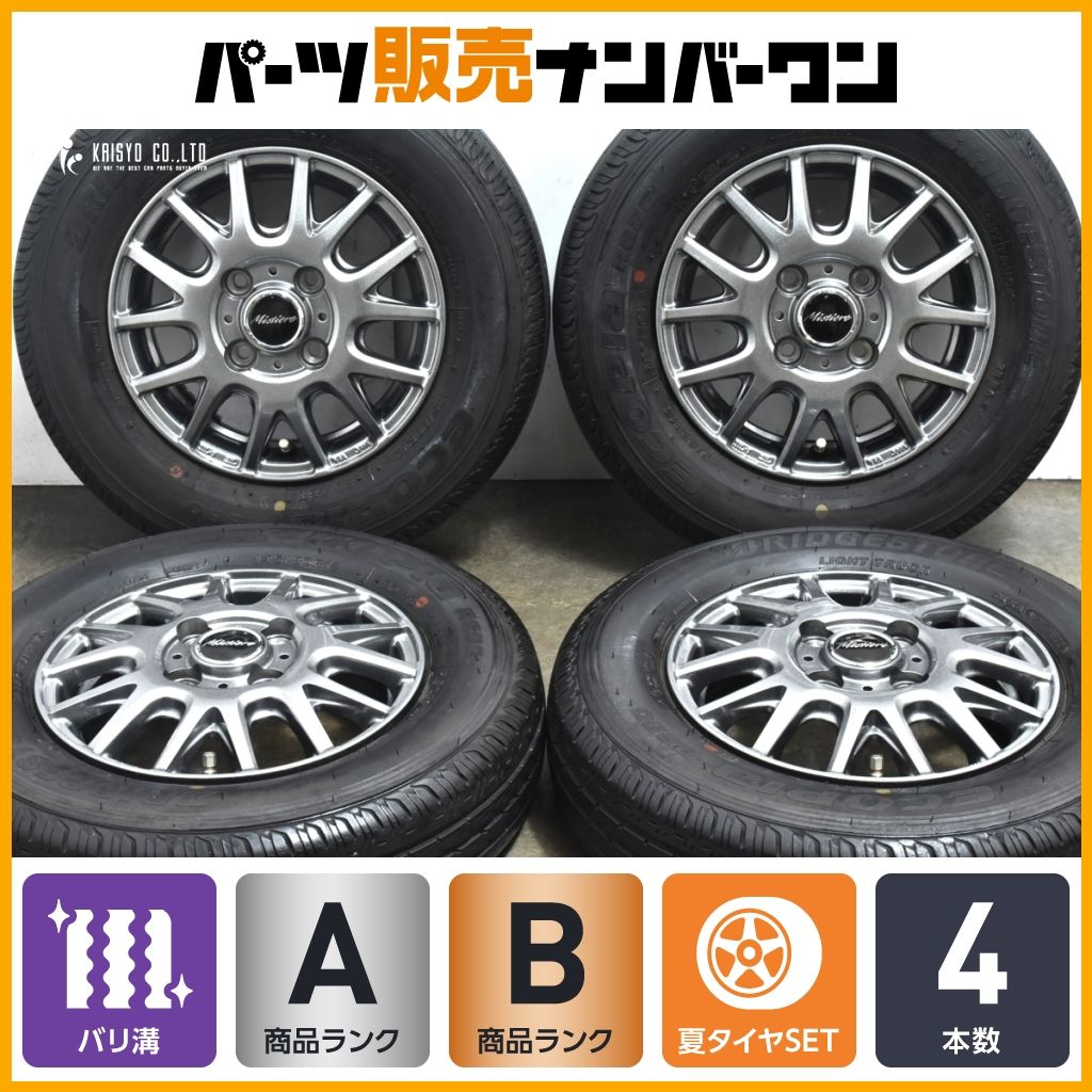 バリ溝 2025年製 ミスティーレ 12in 3.50B 42 PCD100 ブリヂストン エコピア R680 145|80R12 NT100 クリッパー N-VAN ハイゼット