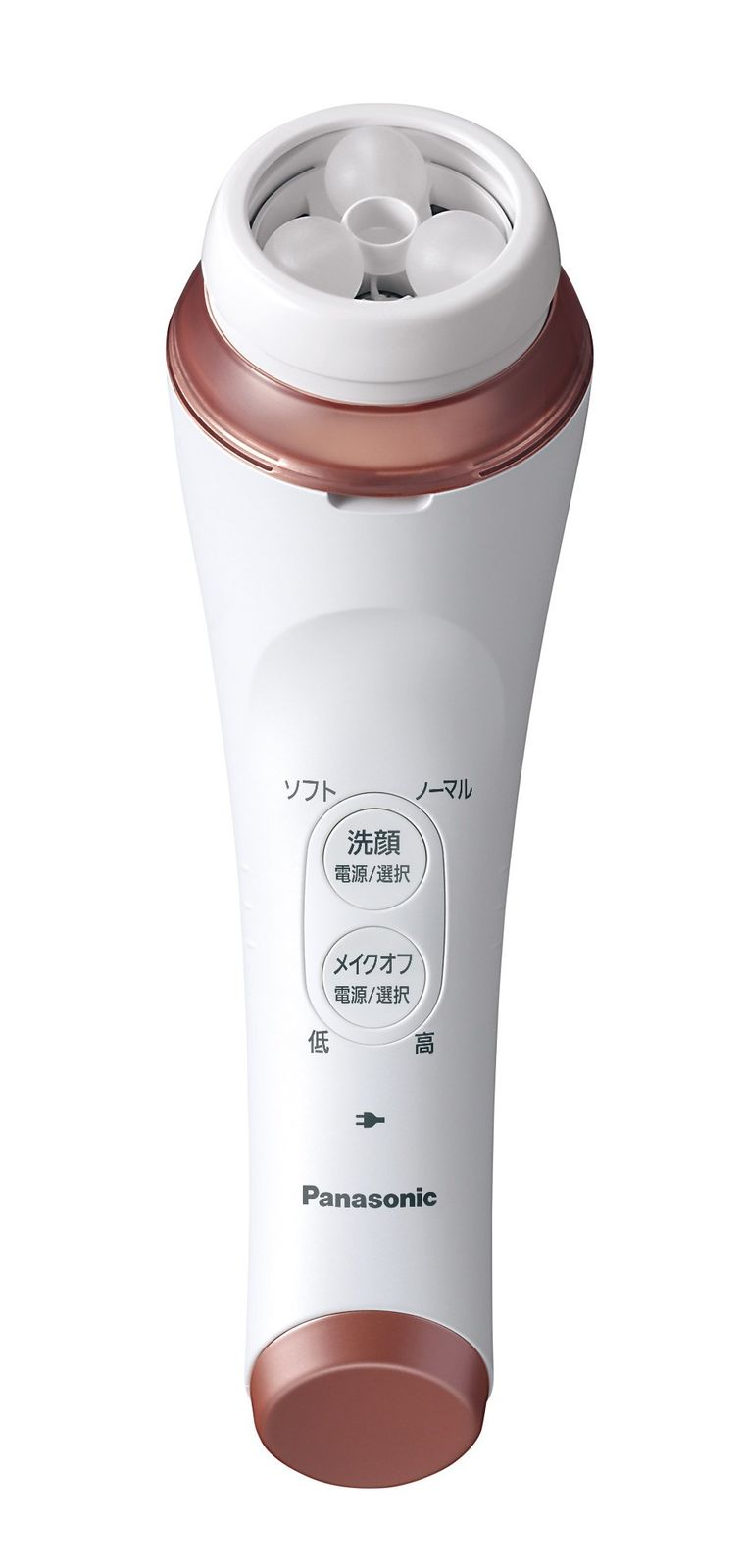 ピンク調