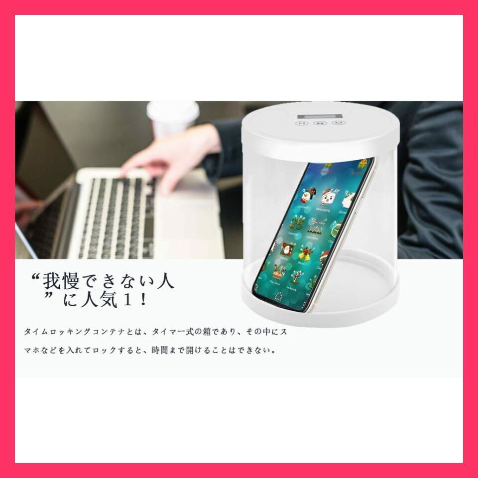 タバコ ゲーム