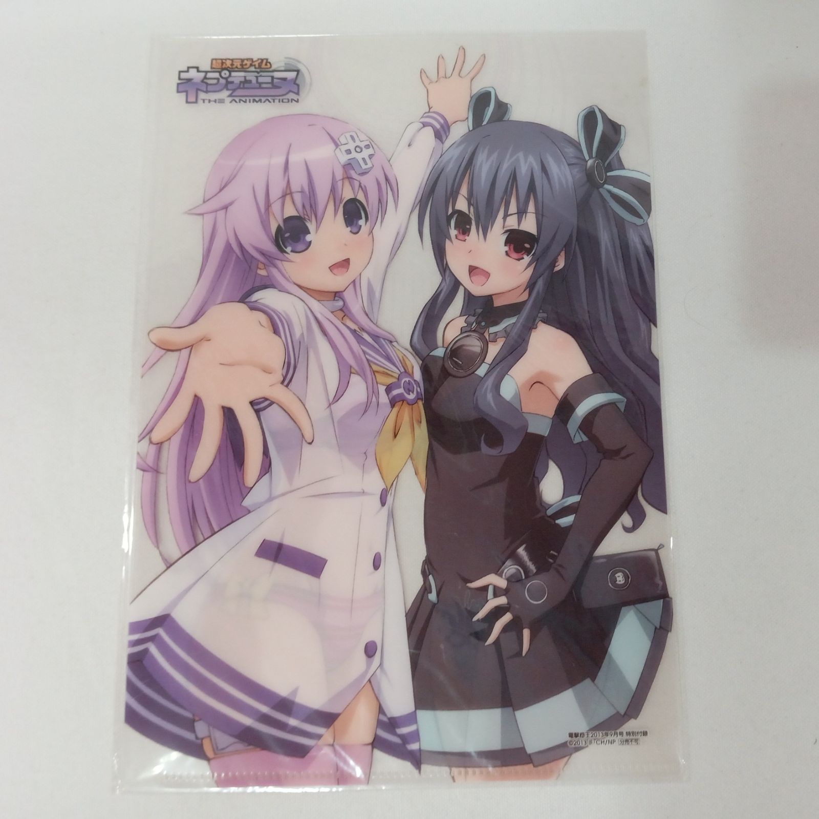 超次元ゲイム ネプテューヌ ネプギア&ユニ ぬぎぬぎっクリアファイル 