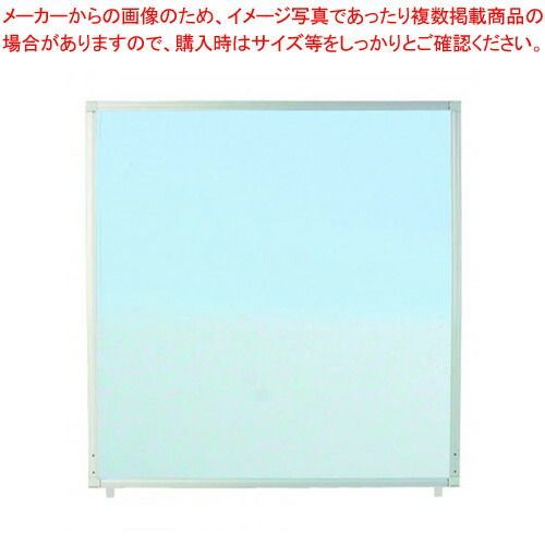 抗ウイルスパネル AP-1212V(BL) ブルー 1枚