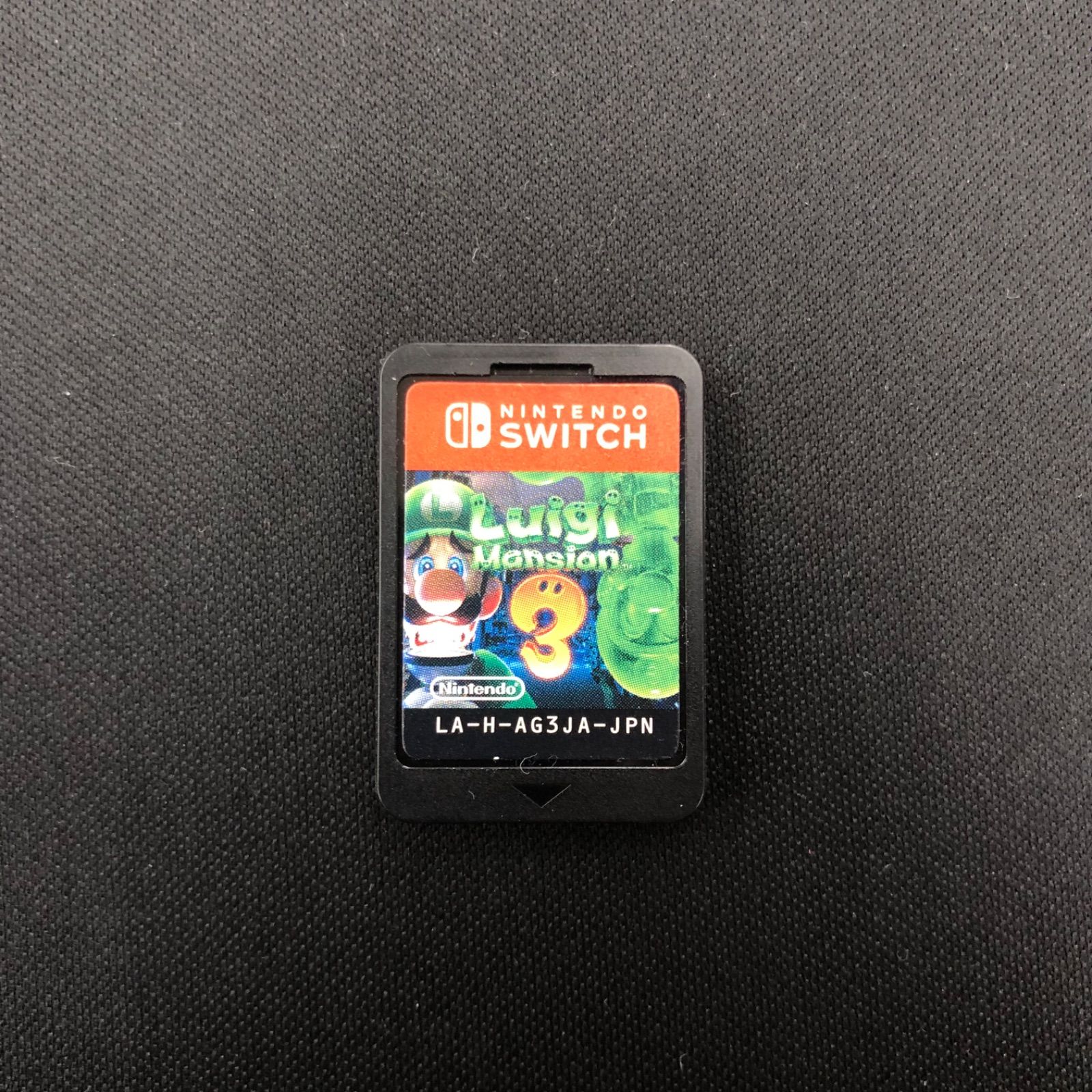 Switchソフトルイージマンション2、3まとめ売り ★ Nintendo ルイージマンション3 Switch 2本セット｜Yahoo!フリマ