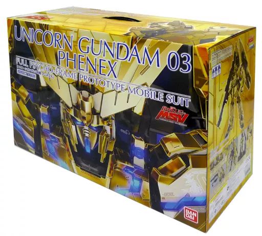 中古】プラモデル 1/60 PG RX-0 ユニコーンガンダム3号機 フェネクス
