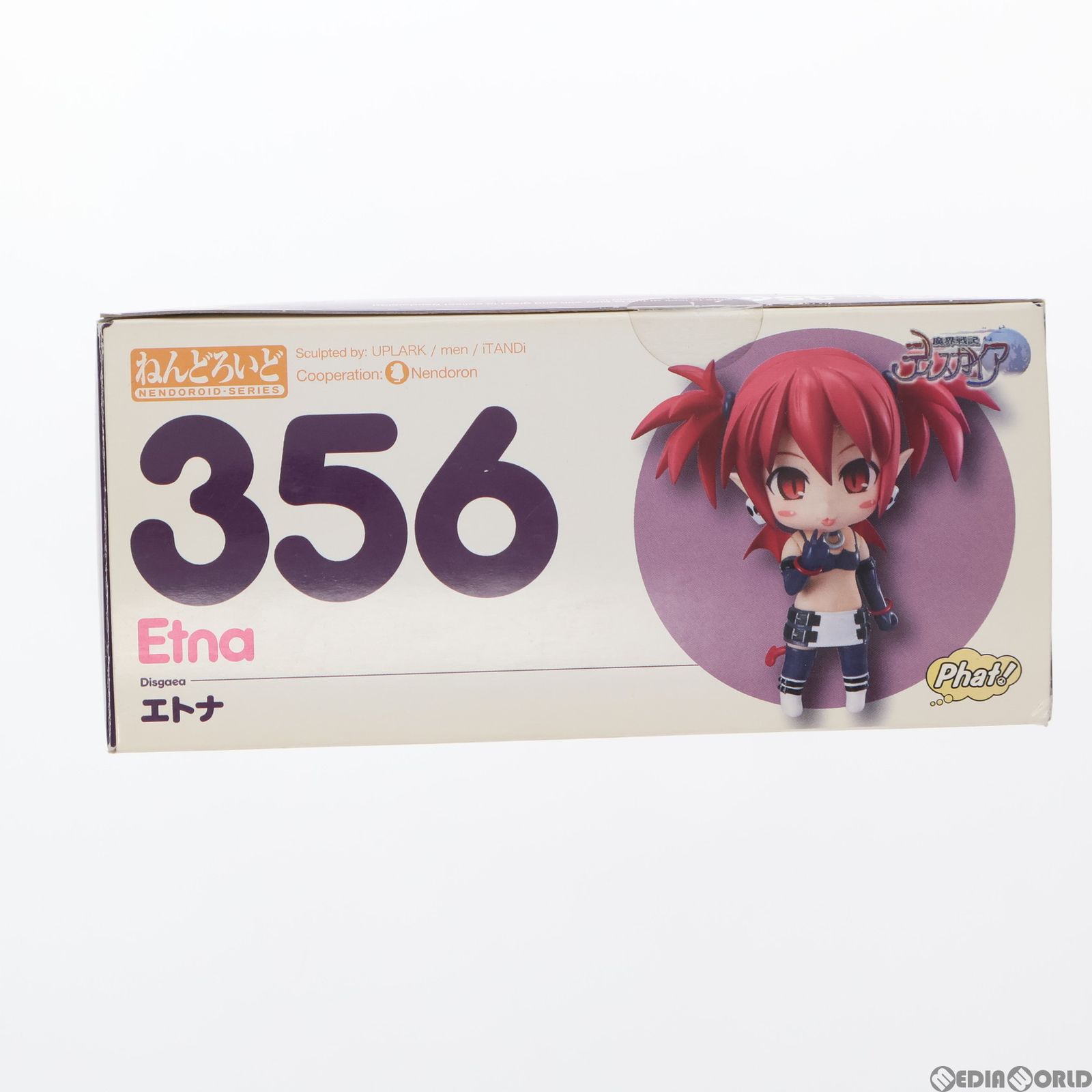 ねんどろいど 356 エトナ 魔界戦記ディスガイア 完成品 可動