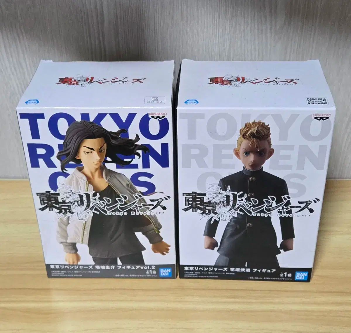 東リべ タイトーくじ 龍宮寺堅 フィギュア セット [FIG]龍宮寺堅