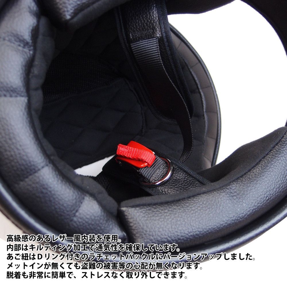 レトロヘルメットSAMURAI